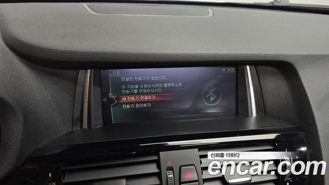 BMW X4 (F26) xDrive20d 2016 — фото 36