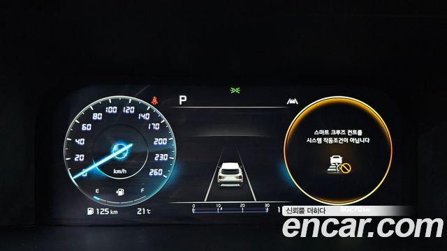 Kia Sorento (IV) Gasoline 2.5T 2WD Signature 2023 — фото 8