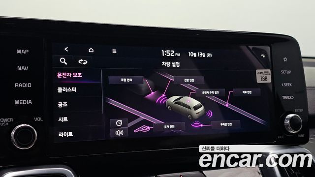 Kia Sorento (IV) Gasoline 2.5T 2WD Signature 2023 — фото 27