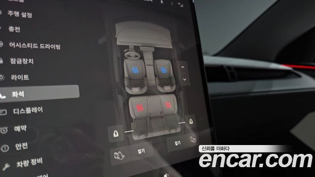 Tesla Model Y Long Range AWD 2025 — фото 19