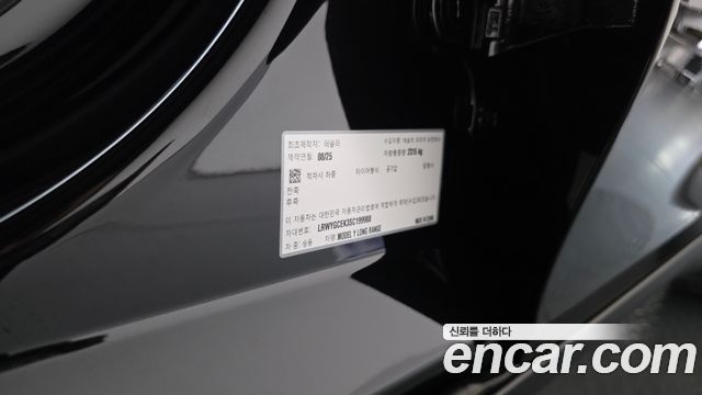 Tesla Model Y Long Range AWD 2025 — фото 29