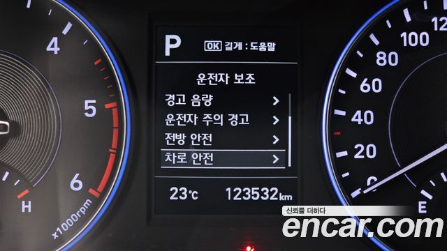 Hyundai Palisade Diesel 2.2 4WD Exclusive 2022 — фото 19