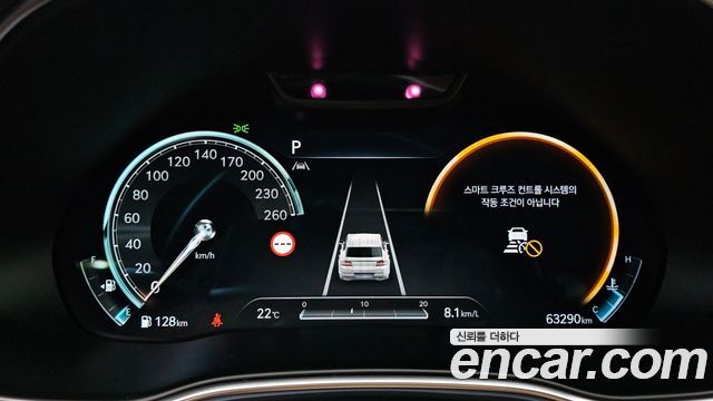 Genesis GV80 2.5T Gasoline AWD 2022 — фото 8
