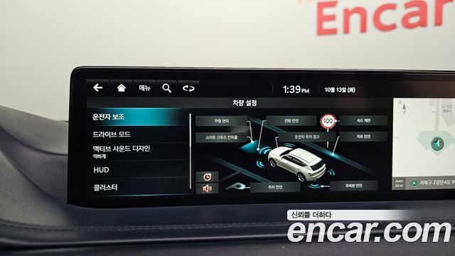 Genesis GV80 2.5T Gasoline AWD 2022 — фото 27