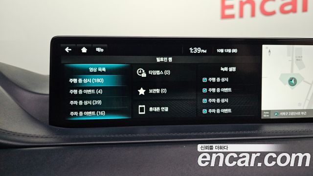 Genesis GV80 2.5T Gasoline AWD 2022 — фото 29