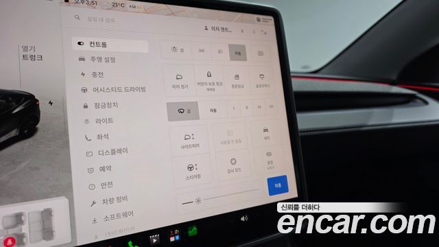 Tesla Model Y RWD 2025 — фото 28