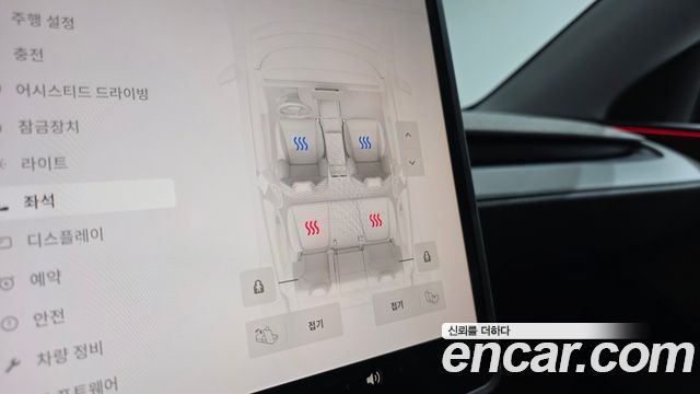 Tesla Model Y RWD 2025 — фото 30