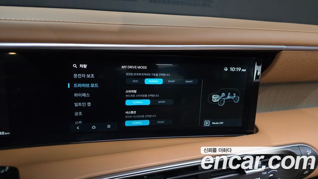 Hyundai Palisade (LX3) Gasoline 2.5T 4WD 7-Seater Calligraphy 2026 — фото 16