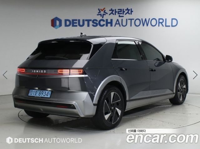 Hyundai Ioniq 5 Long Range Prestige 2025 — фото 2