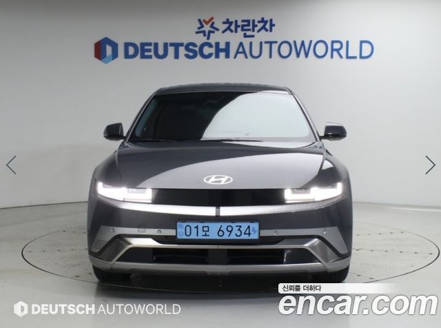 Hyundai Ioniq 5 Long Range Prestige 2025 — фото 3