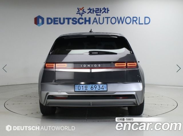 Hyundai Ioniq 5 Long Range Prestige 2025 — фото 5