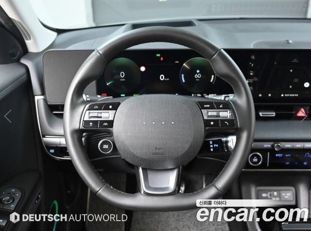 Hyundai Ioniq 5 Long Range Prestige 2025 — фото 17