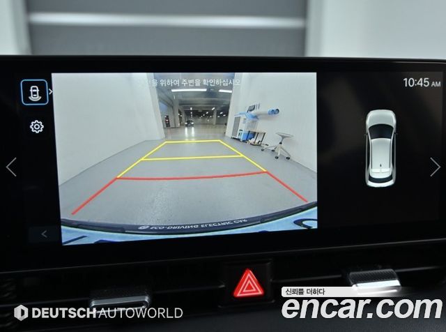 Hyundai Ioniq 5 Long Range Prestige 2025 — фото 19