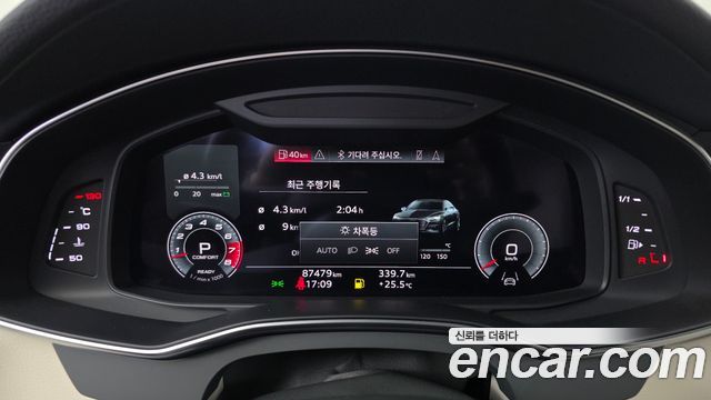 Audi A7 (4K) 55 TFSI Quattro Premium 2021 — фото 8