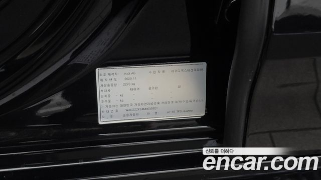 Audi A7 (4K) 55 TFSI Quattro Premium 2021 — фото 27