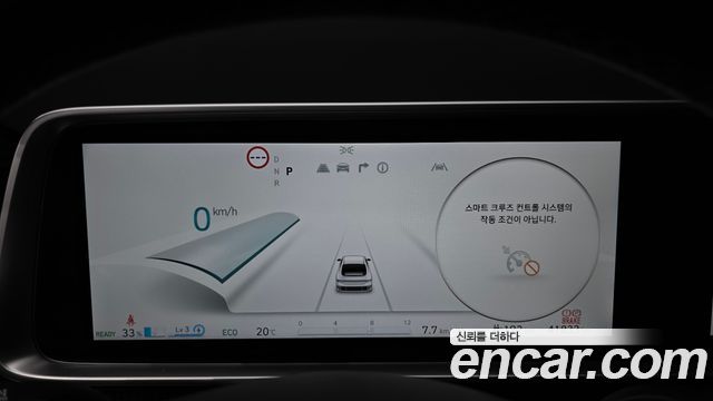 Hyundai Ioniq 6 Long Range Exclusive 2025 — фото 8
