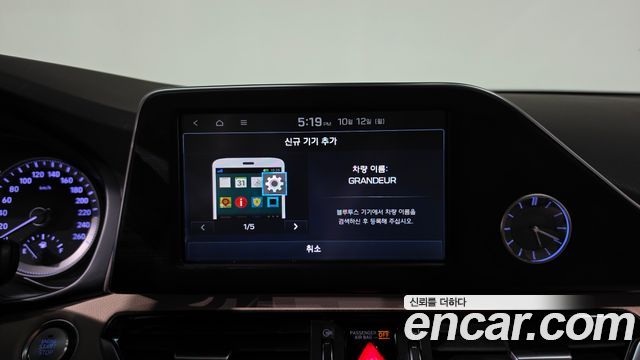 Hyundai Grandeur (IG) 2.4 Premium Special 2018 — фото 19