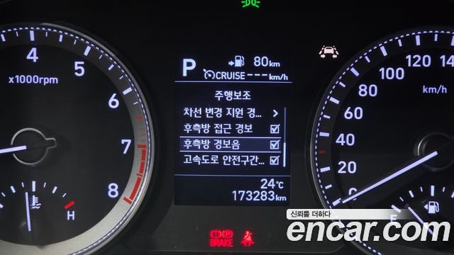 Hyundai Grandeur (IG) 2.4 Premium Special 2018 — фото 35