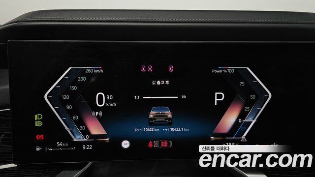 BMW 7 Series (G70) 740i xDrive M Sport Limited 2025 — фото 8