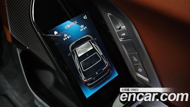BMW 7 Series (G70) 740i xDrive M Sport Limited 2025 — фото 33