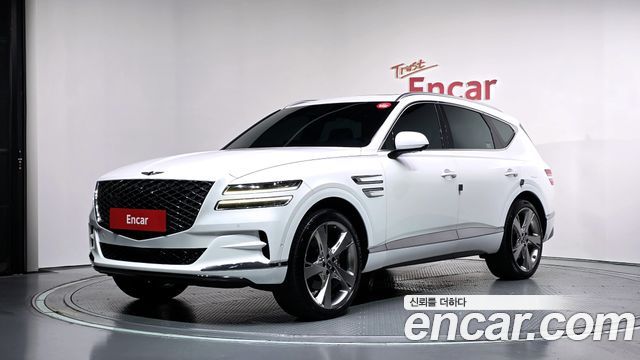Genesis GV80 2.5T Gasoline AWD