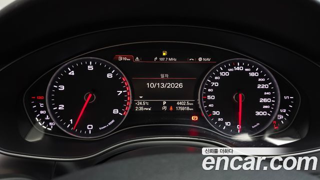Audi A6 50 TFSI Quattro C7 2015 — фото 8