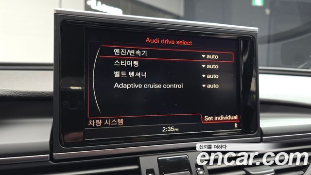Audi A6 50 TFSI Quattro C7 2015 — фото 17