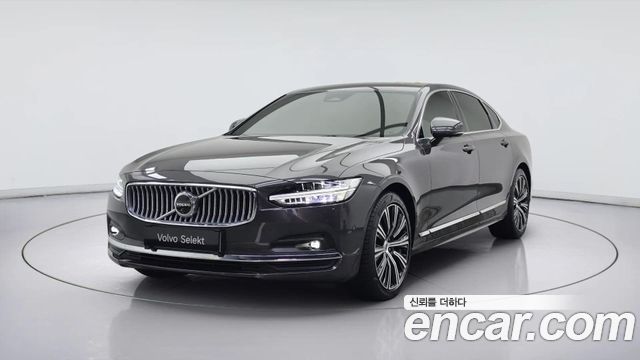 Volvo S90 B5 Ultimate Bright