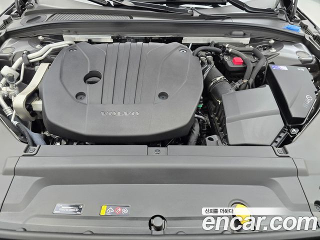 Volvo S90 B5 Ultimate Bright 2023 — фото 7