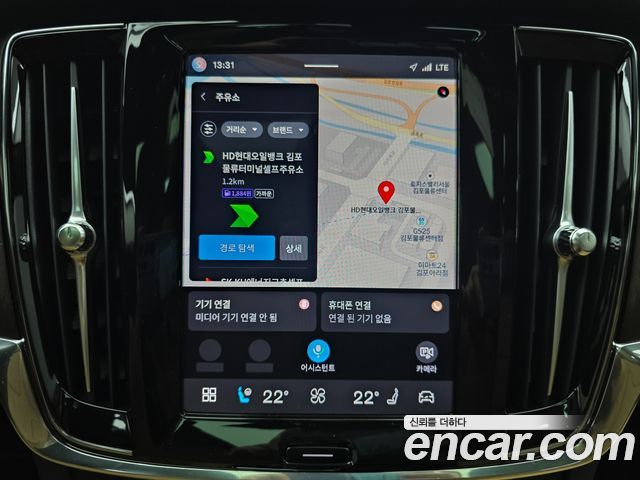 Volvo S90 B5 Ultimate Bright 2023 — фото 19