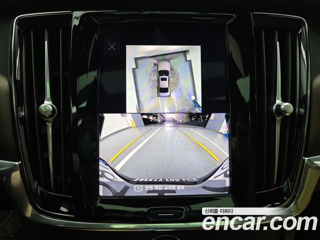 Volvo S90 B5 Ultimate Bright 2023 — фото 20
