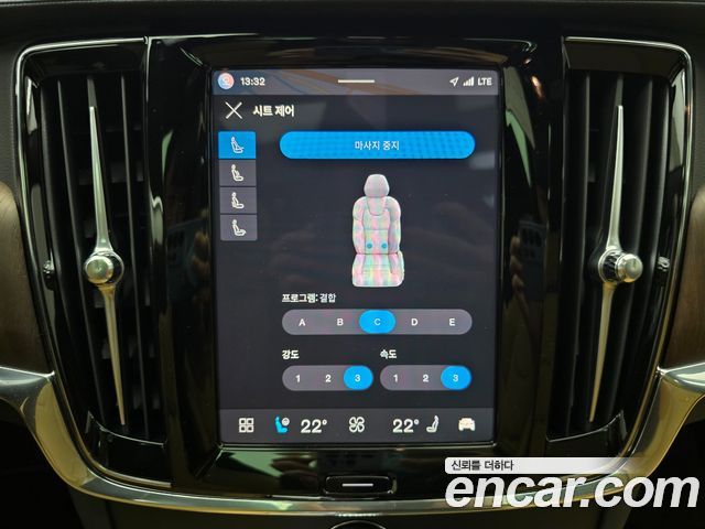 Volvo S90 B5 Ultimate Bright 2023 — фото 21