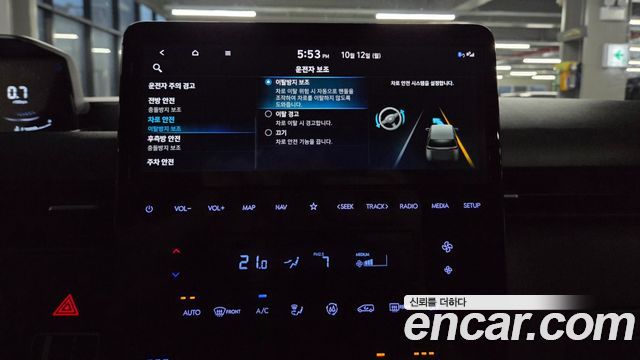 Hyundai Staria Cargo 5-Seater Modern 2022 — фото 23
