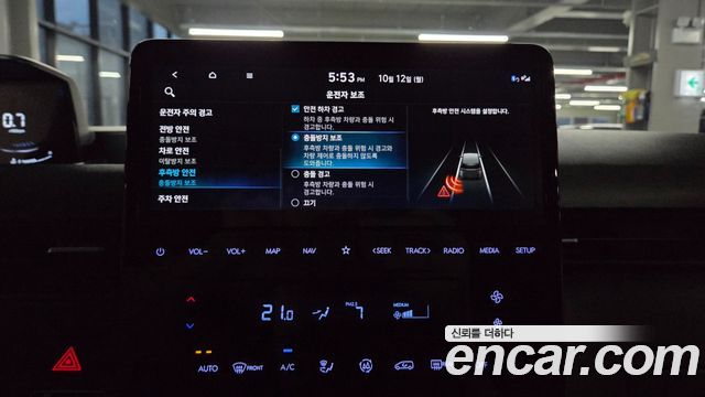 Hyundai Staria Cargo 5-Seater Modern 2022 — фото 24