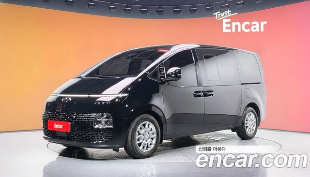 Hyundai Staria Cargo 5-Seater Modern