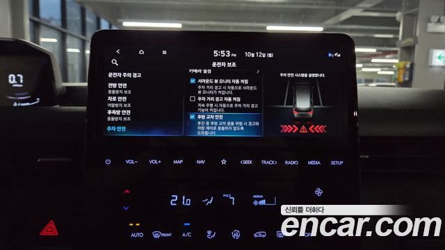 Hyundai Staria Cargo 5-Seater Modern 2022 — фото 33