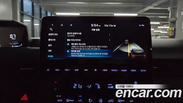 Hyundai Staria Cargo 5-Seater Modern 2022 — фото 34