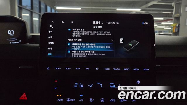 Hyundai Staria Cargo 5-Seater Modern 2022 — фото 35