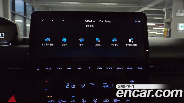 Hyundai Staria Cargo 5-Seater Modern 2022 — фото 36