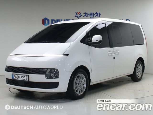 Hyundai Staria HEV 1.6T Cargo 5-Seater Modern