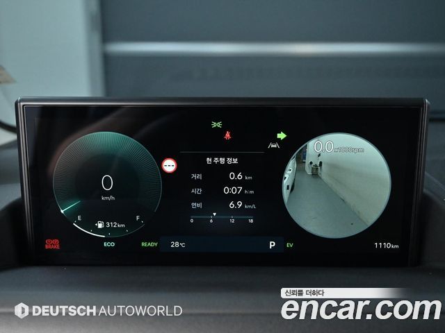 Hyundai Staria HEV 1.6T Cargo 5-Seater Modern 2026 — фото 8