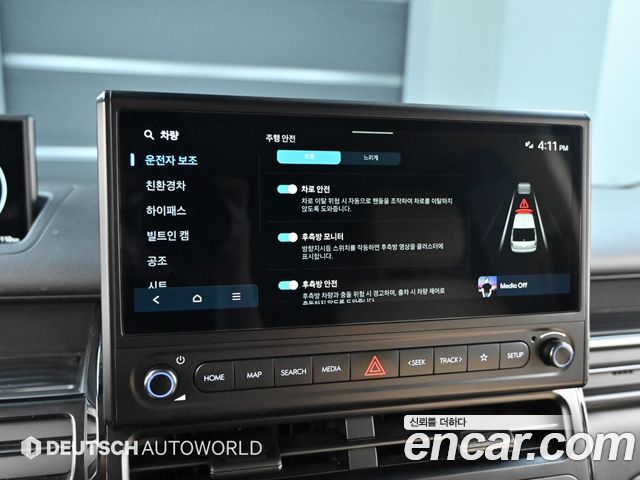 Hyundai Staria HEV 1.6T Cargo 5-Seater Modern 2026 — фото 21