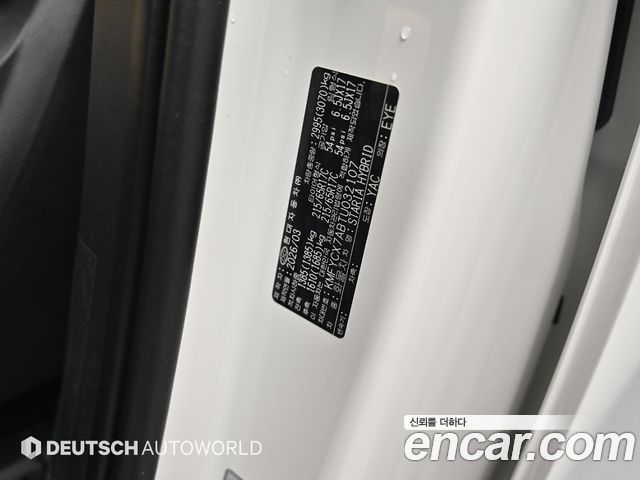 Hyundai Staria HEV 1.6T Cargo 5-Seater Modern 2026 — фото 24