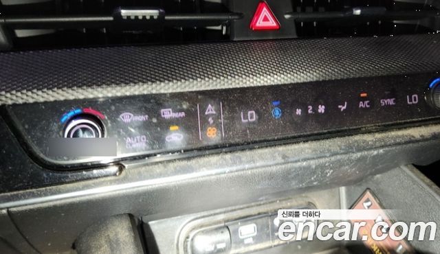 Kia Sportage (V) LPG 2.0 2WD Trendy 2023 — фото 5