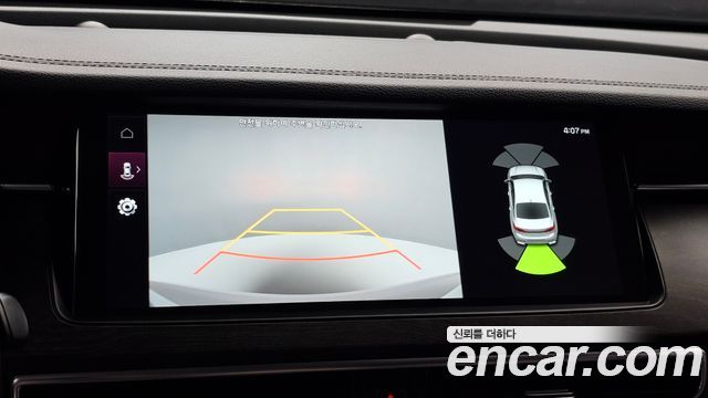 Kia K7 Premier 2.5 GDI Noblesse 2020 — фото 15