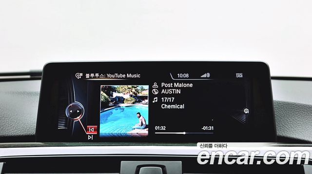 BMW 4 Series (F32) 420d Luxury GranCoupe 2015 — фото 23