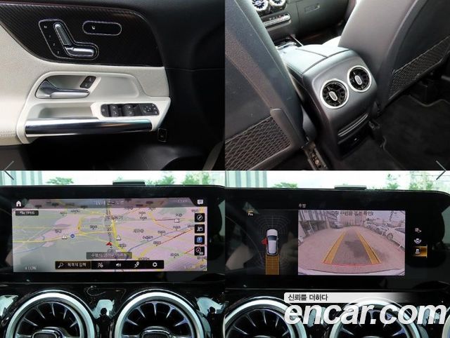 Mercedes-Benz GLA-Class (H247) GLA45 AMG 4MATIC+ 2021 — фото 22