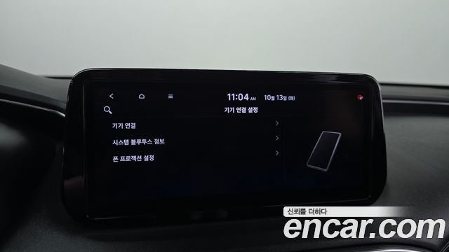 Hyundai Santa Fe Gasoline 2.5T 2WD Premium Choice 2021 — фото 16