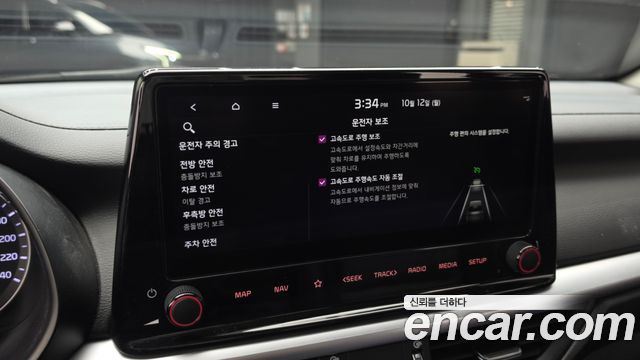 Kia K3 (II) 1.6 Prestige 2022 — фото 19