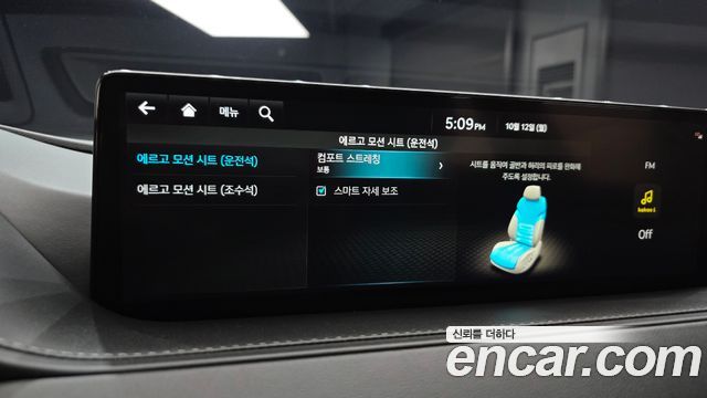 Genesis G80 (RG3) Gasoline 3.5 Turbo 2WD 2022 — фото 20
